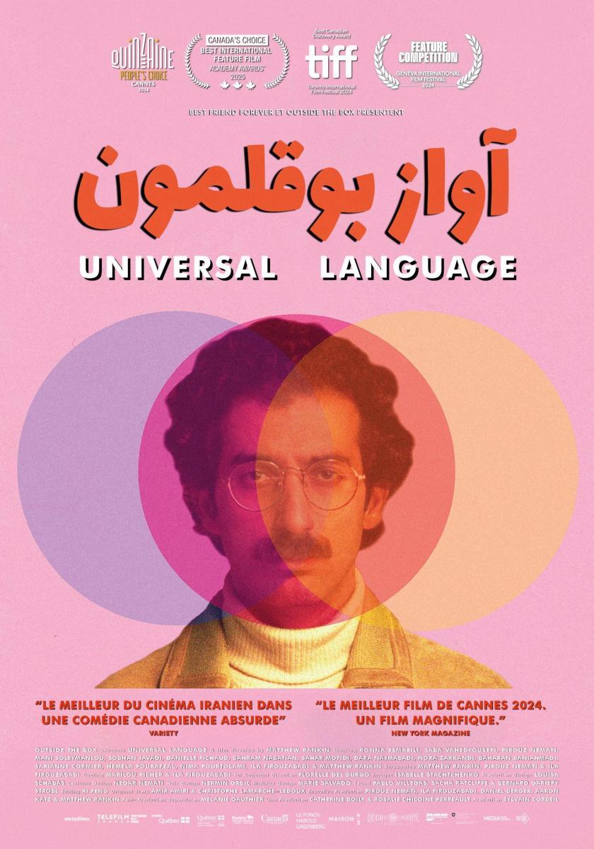 Lenguaje universal 
